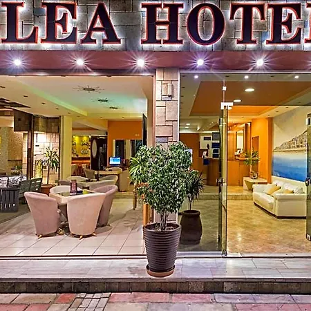 Alea Apart Otel 2*