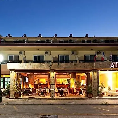 Apart Otel Alea