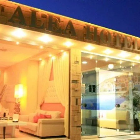 Alea Apart Otel Ialysos (Rhodes)