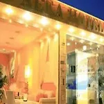 阿丽酒店式公寓 公寓式酒店